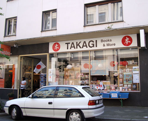 duesseldorf6-takagibookstore.jpg