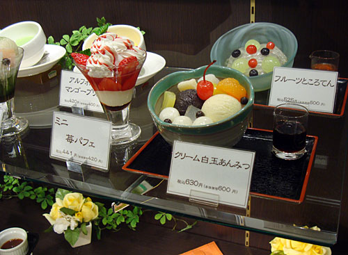 foodmodels-nakamuraya.jpg