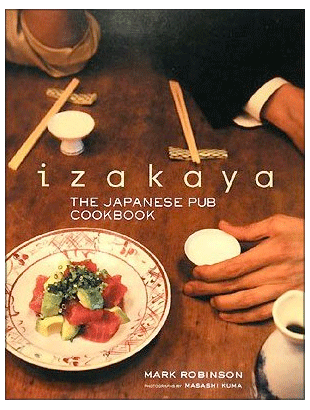 izakaya.png