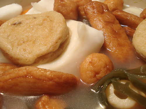 Oden Recipe (Japanese Winter Hot Pot with Vegetables and Fish