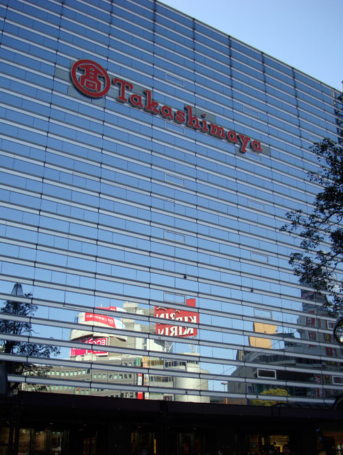 takashimaya0-storefront.jpg