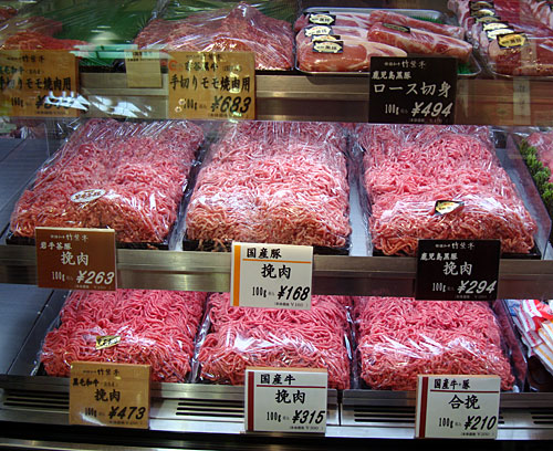 takashimaya10-groundmeat.jpg