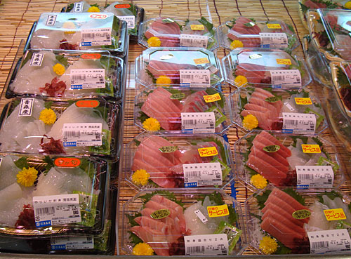 takashimaya14-sashimi.jpg