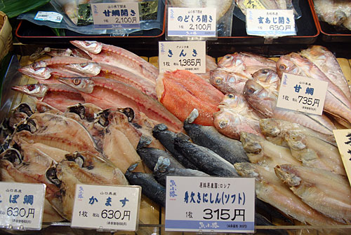 takashimaya15-fish2.jpg