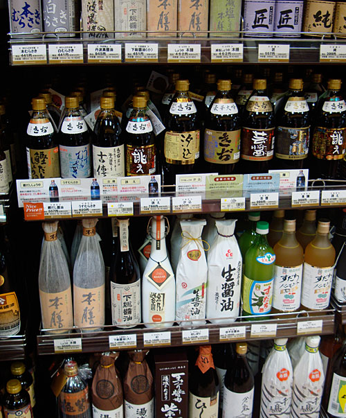 takashimaya18-soysauce.jpg