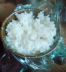 onigiri-revstep4.jpg