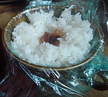 onigiri-revstep6.jpg