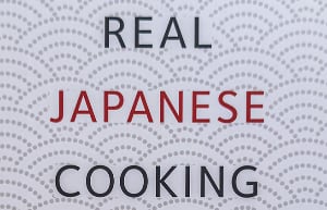 realjapanesefood_300px.jpg