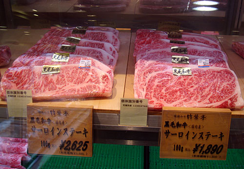 A tour through a fabulous Japanese department store food hall ...
